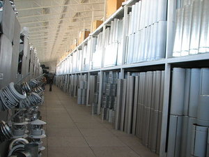 Магазин &mdash; Коминвент