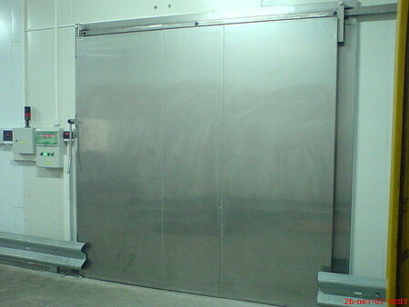 Холодильная камера