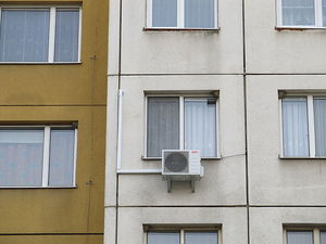 Зовнішній блок кондиціонера &mdash; Конди