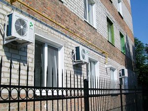 Кондиционеры Конотоп &mdash; МАКС