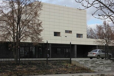 Областной Центр занятости, г.Дергачи