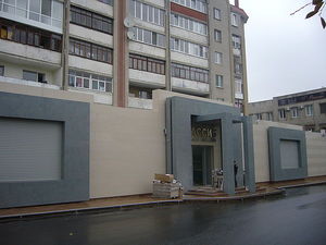 "ГАСИБ" &mdash; ПЯТЫЙ ОКЕАН ПЛЮС