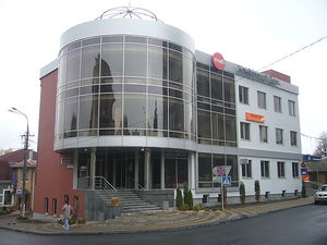 "ПУМБ" БАНК &mdash; ПЯТЫЙ ОКЕАН ПЛЮС