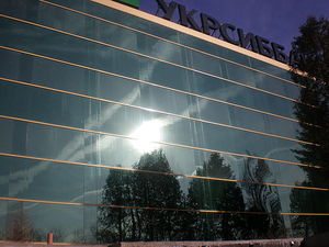 УКРСИББАНК &mdash; ПЯТЫЙ ОКЕАН ПЛЮС