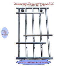 Полотенцесушитель "Кавказ" — Полотенцесушители SVV Полотенцесушитель "Кавказ" — Полотенцесушители SVV