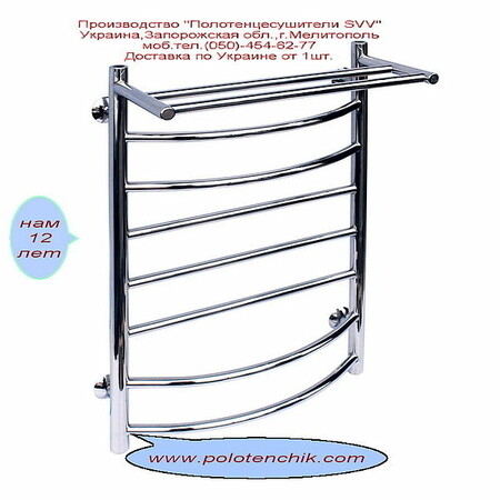 Полотенцесушитель "Г-образная"