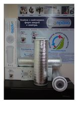 Рекуператор &mdash; Прана