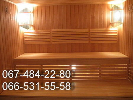 Сауна баня