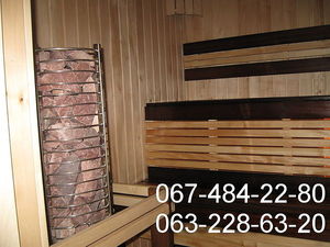 баня, сауна. &mdash; Розгон Е.А