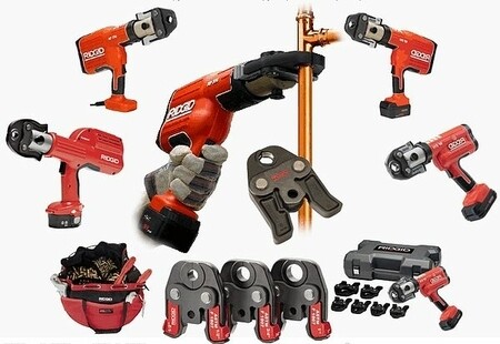 Инструмент для пресс фитинга RIDGID
