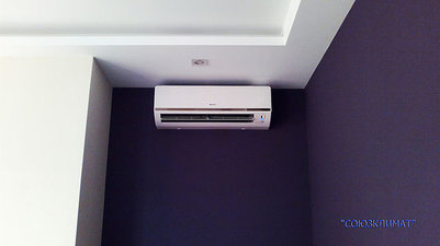Монтаж бытовых кондиционеров &mdash; СОЮЗКЛИМАТ