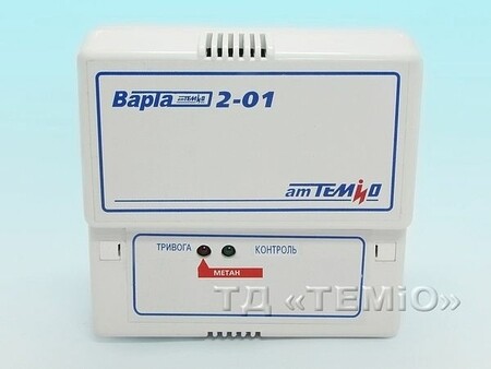 Бытовые сигнализаторы газа