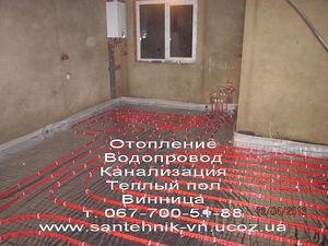 Монтаж теплогопола отопления, водопровода и канализации Винница — Teplahata Монтаж теплогопола отопления, водопровода и канализации Винница — Teplahata
