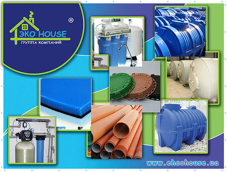 Фильтры для воды, очистка воды, осмос, промышленная водоподготовка