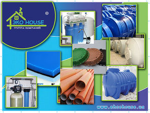 Фильтры для воды, очистка воды, осмос, промышленная водоподготовка — Европласт Фильтры для воды, очистка воды, осмос, промышленная водоподготовка — Европласт