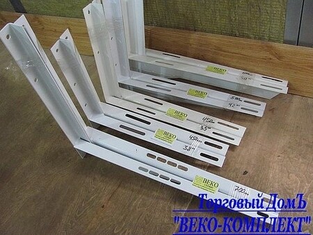 Кронштейны от ВЕКО