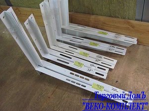 Кронштейны от ВЕКО — Торговый Дом "ВЕКО-Комплект" Кронштейны от ВЕКО — Торговый Дом "ВЕКО-Комплект"