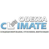 Одесса Климат