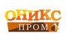 Логотип компанії Онікспром