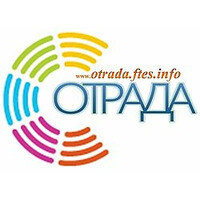 Отрада