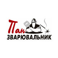 Пан Зварювальник