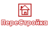ПереСтройка