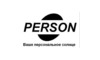 Логотип компании PERSON GRUPP