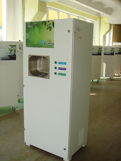 Аппарат газированной воды Эталон УОГВ-4 (сатуратор)