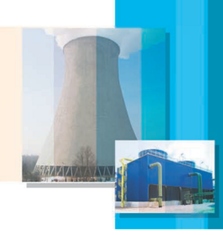 Застосування в градирнях.