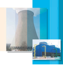 Застосування в градирнях. — 2Н Пласт Украина Застосування в градирнях. — 2Н Пласт Украина