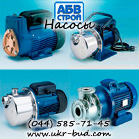 Итальянские насосы по приемлемым ценам &mdash; АБВ Строй