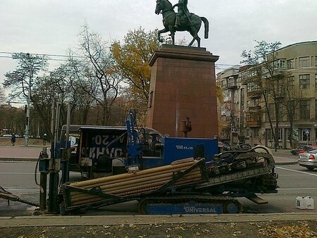 Бурение в центре города