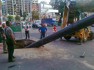 горизонтально направленное бурение &mdash; Буріння та комунікації