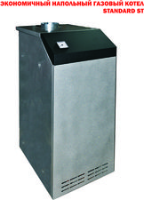 Standart — Хитлайн Standart — Хитлайн