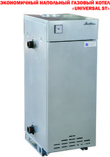 Universal — Хитлайн Universal — Хитлайн