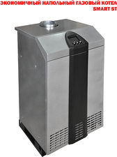 Smart St — Хитлайн Smart St — Хитлайн