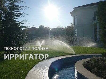 Людям, которые хотят начать poliva, но боятся начать