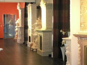 Камины &mdash; Камины-Юг