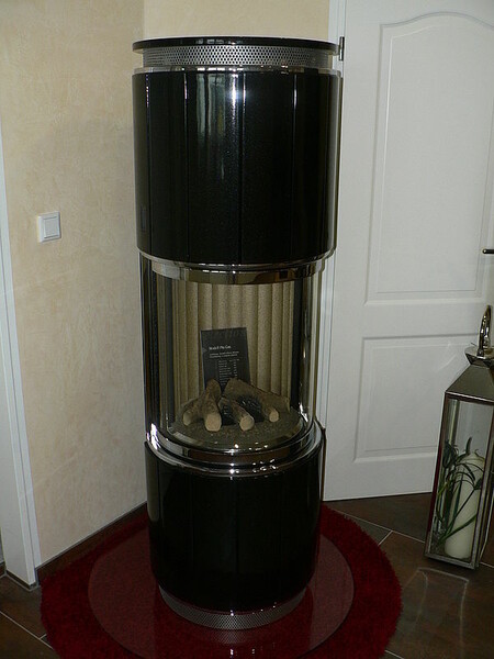 Каминофены