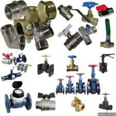 ЗАПОРНАЯ АРМАТУРА