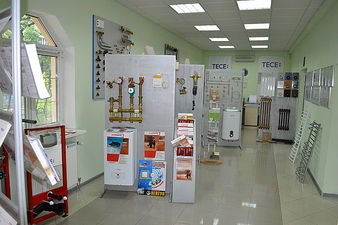 Выставочный зал Компании ВКС. — ВКС Выставочный зал Компании ВКС. — ВКС