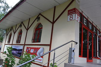 Фото компании ВКС. Склад компании и главный вход. — ВКС Фото компании ВКС. Склад компании и главный вход. — ВКС