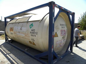 хладоны &mdash; ШТОРМ АЛЬЯНС