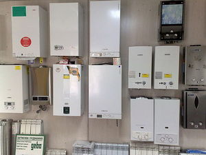 Котельное оборудование &mdash; Акваресурс