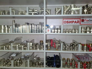 Запорная арматура &mdash; Акваресурс