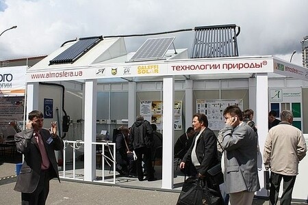 На выставке Акватерм 2009