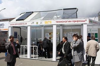 На выставке Акватерм 2009 &mdash; АТМОСФЕРА