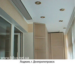 Отопление балкона &mdash; Билюкс