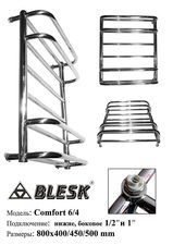 Полотенцесушитель Comfort &mdash; BLESK TM