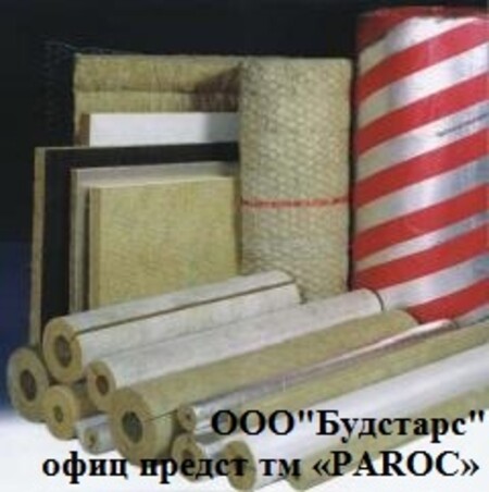 Техническая изоляция PAROC